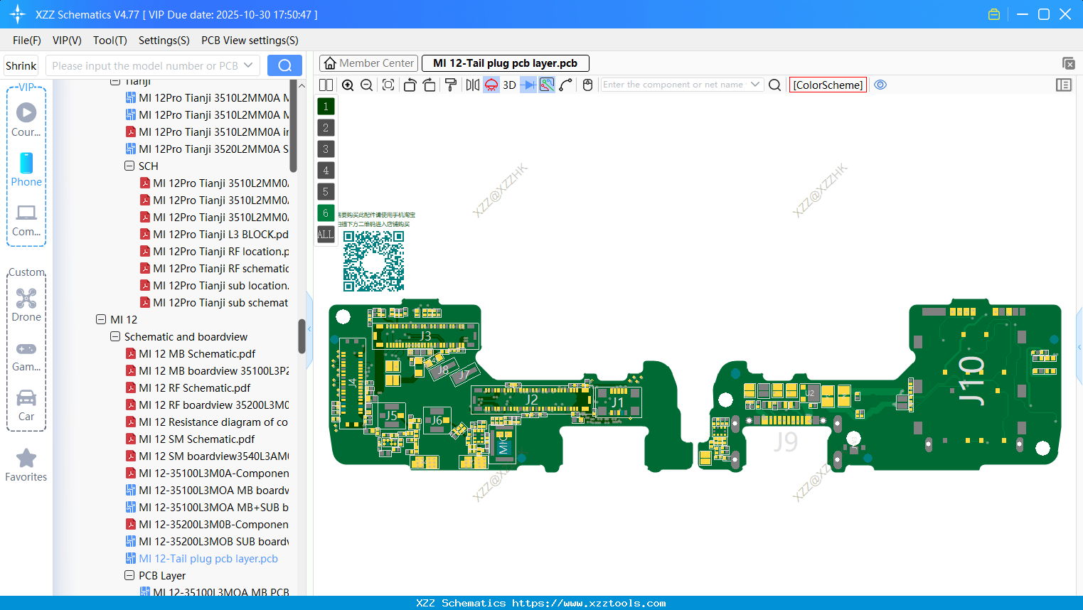 Xiaomi MI 12-Tail Plug Pcb Layer
